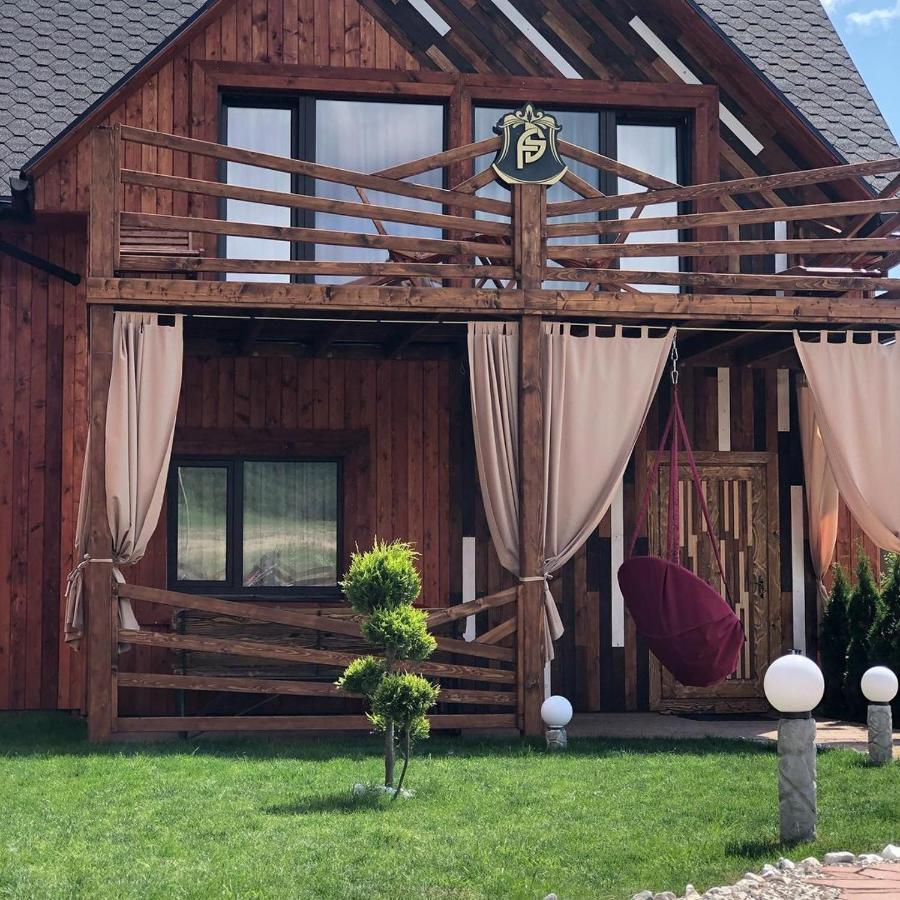 Four Seasons In Carpathians Hotel Myhove Buitenkant foto