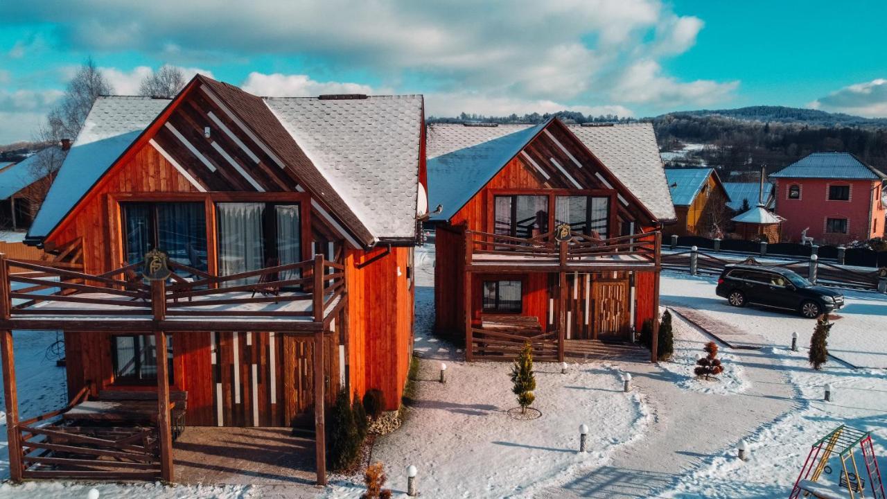 Four Seasons In Carpathians Hotel Myhove Buitenkant foto