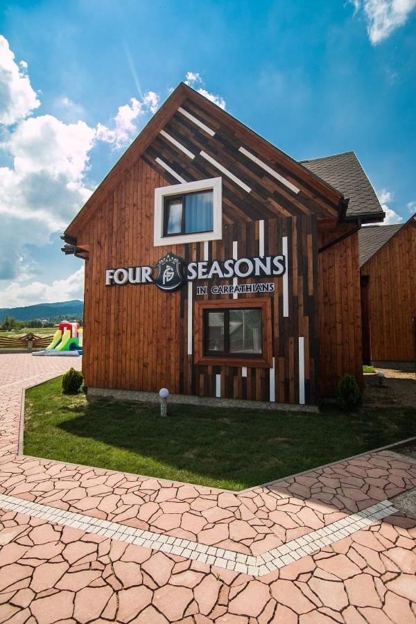 Four Seasons In Carpathians Hotel Myhove Buitenkant foto