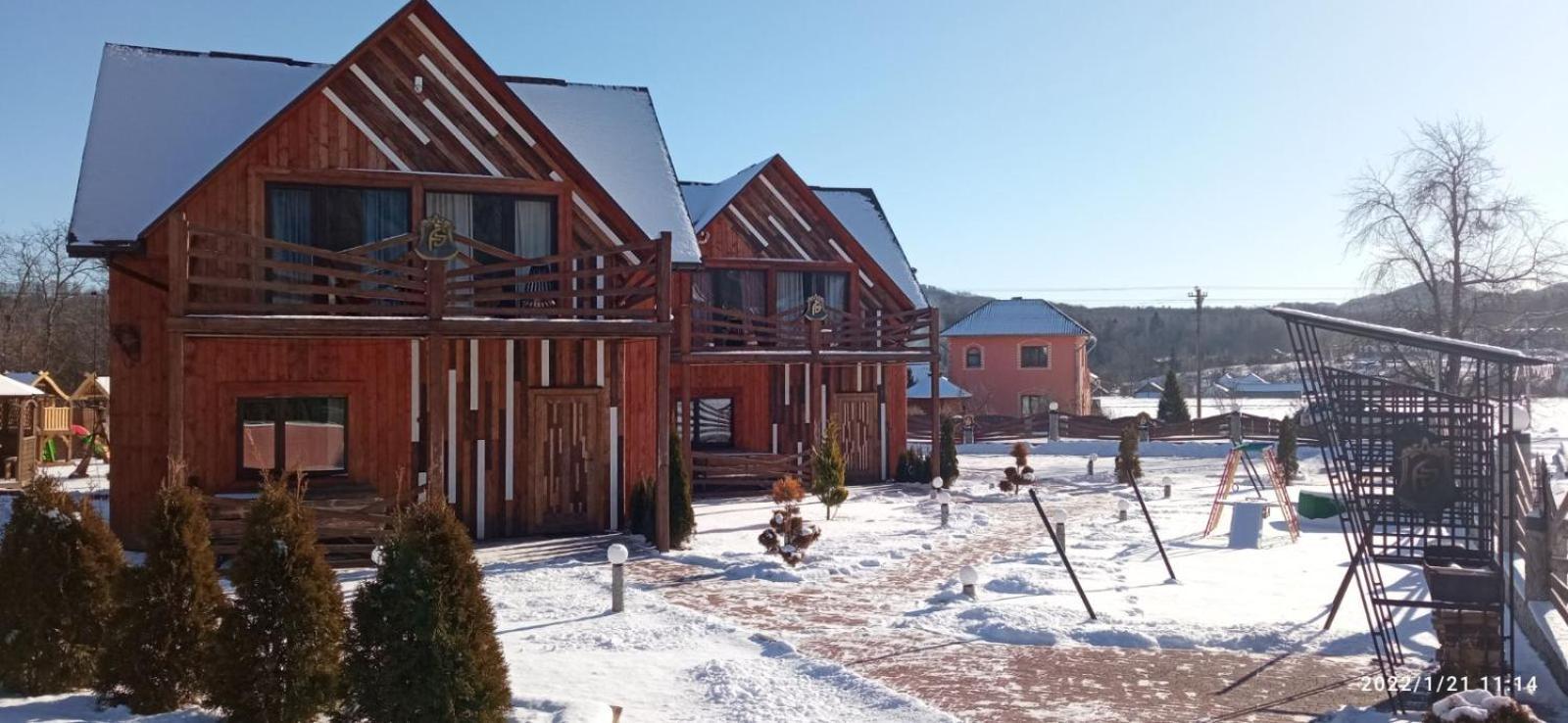 Four Seasons In Carpathians Hotel Myhove Buitenkant foto